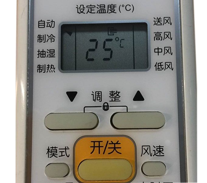 液晶屏廠(chǎng)家