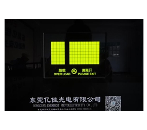 液晶屏廠(chǎng)家