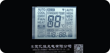 液晶屏廠(chǎng)家